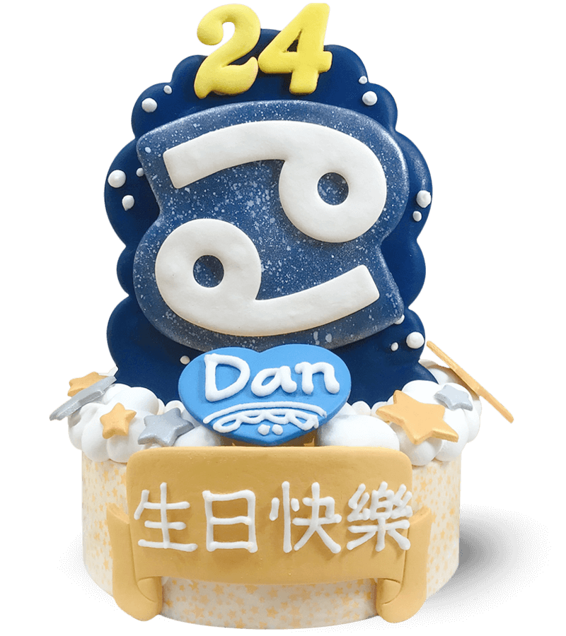 巨蟹座造型蛋糕 cancer cake