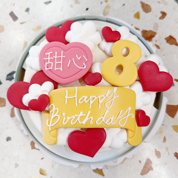 愛心造型蛋糕 基礎愛心